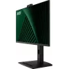 Monitor MSI Pro MP275QPDG 27 tolli IPS LCD QHD 2560x1440