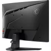 Monitor MSI MAG 242C 23.6 tolli kaardus LCD Full HD 1920×1080 VA 180Hz 1ms MPRT HDMI DisplayPort VESA 100×100