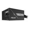 ATX toiteplokk ASUS Prime‑750B‑Must 750 W, 80 PLUS Bronze, 135 mm ventilaator, 20+4 pin, 3× PCIe 8-pin, mitte-modulaarne