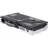Videokaart MSI GeForce RTX 5060 Ti 8 GB GDDR7, PCIe 5.0, 4608 CUDA, 2602 MHz boost, 128-bit, 2 ventilaatorit, 180W