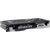 Videokaart MSI GeForce RTX 5060 Ti 8 GB GDDR7, PCIe 5.0, 4608 CUDA, 2602 MHz boost, 128-bit, 2 ventilaatorit, 180W