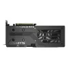 Graafikakaart NVIDIA GeForce RTX 5060 Ti 8GB GDDR7