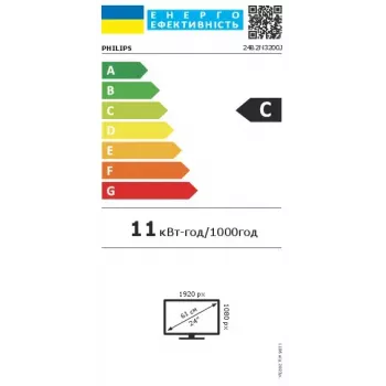 Philips 3000 seeria 24B2N3200J/00 arvutimonitor 60,5 cm (23,8 tolli) 1920 x 1080 pikslit Full HD LCD must