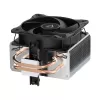 Õhujahuti ARCTIC Freezer 8A kompaktne AMD CPU jahuti