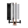 Air cooler ARCTIC Freezer 8i Compact Intel CPU Cooler 10 cm Fan