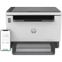 HP LaserJet Tank MFP 1604w printer, laser, mustvalge printimine, 600 x 600 DPI, A4, otsetrükk, must