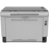 HP LaserJet Tank MFP 1604w printer, laser, mustvalge printimine, 600 x 600 DPI, A4, otsetrükk, must