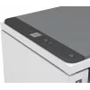 HP LaserJet Tank MFP 1604w printer, laser, mustvalge printimine, 600 x 600 DPI, A4, otsetrükk, must