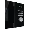 Kombineeritud mikrolaineahi Gorenje MO20A4BH — 20 L, 800 W, must, 5 võimsustaset
