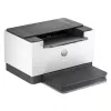 HP LaserJet M207dw printer, laser, 600 x 600 DPI, A4, 27 ppm, kahepoolne printimine, hall, valge