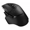 LOGITECH G502 X Lightspeed juhtmevaba mängurihiir Must/Core