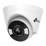 TP-Link VIGI 5MP Full-Color Turret Network Camera, IP turvakaamera, siseruumidesse, juhtmega, 120 dB, CE, NTRA, VCCI, KC, BSMI, FCC, IC, lagi