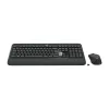 LOGITECH Mk540 Advanced juhtmeta klaviatuuri ja hiire komplekt - QWERTY UK