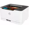 HP Color Laser 150nw, Laser, Värviline, 600 x 600 DPI, A4, 18 ppm, Kahepoolne printimine