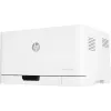 HP Color Laser 150nw, Laser, Värviline, 600 x 600 DPI, A4, 18 ppm, Kahepoolne printimine