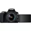 Canon EOS 250D + EF-S 18-55mm f/3.5-5.6 III peegelkaamera komplekt 24,1 MP CMOS 6000 x 4000 pikslit must