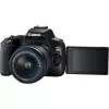 Canon EOS 250D + EF-S 18-55mm f/3.5-5.6 III peegelkaamera komplekt 24,1 MP CMOS 6000 x 4000 pikslit must