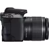 Canon EOS 250D + EF-S 18-55mm f/3.5-5.6 III peegelkaamera komplekt 24,1 MP CMOS 6000 x 4000 pikslit must
