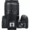 Canon EOS 250D + EF-S 18-55mm f/3.5-5.6 III peegelkaamera komplekt 24,1 MP CMOS 6000 x 4000 pikslit must