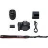 Canon EOS 250D + EF-S 18-55mm f/3.5-5.6 III peegelkaamera komplekt 24,1 MP CMOS 6000 x 4000 pikslit must