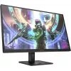 OMEN by HP 27-tolline QHD 240 Hz mängumonitor – OMEN 27qs, 68,6 cm (27 tolli), 2560 x 1440 pikslit, Quad HD, LCD, 1 ms, must