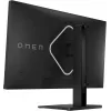 OMEN by HP 27-tolline QHD 240 Hz mängumonitor – OMEN 27qs, 68,6 cm (27 tolli), 2560 x 1440 pikslit, Quad HD, LCD, 1 ms, must