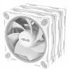 Korpuse ventilaator ASUS Prime MR120 120 mm 1600 RPM valge (3-pakk, LED, 58 CFM, 23 dB)