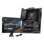 MSI X870E GAMING PLUS WIFI emaplaat AMD X870E pesa AM5 ATX