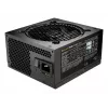 be quiet Pure Power 13 M | 750W toiteplokk 20+4 pin ATX ATX Must