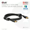 CLUB3D DisplayPort™ 2.1 VESA DP80 sertifitseeritud kaabel 8K240Hz 2m