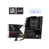 MSI PRO B850-S WIFI6E emaplaat AMD B850 pesa AM5 ATX