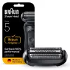 Habemeajamispea BRAUN Series 5 54 B — 1 varupea, must roostevaba teras