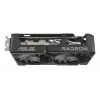 Graafikakaart ASUS Dual Radeon RX 9060 XT 16 GB GDDR6, 128-bit, PCIe 5.0, 2 ventilaatorit