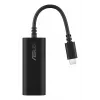 Etherneti adapter ASUS USB-C2500 V2 juhtmega USB-ühendus