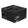 GIGABYTE UD750GM PG5 V2 toiteplokk – PCIe Gen 5.1, 80 PLUS Gold, täismodulaarne disain, 120 mm ventilaator, ATX 3.1 ühilduv, EL pistik