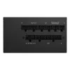 GIGABYTE UD750GM PG5 V2 toiteplokk – PCIe Gen 5.1, 80 PLUS Gold, täismodulaarne disain, 120 mm ventilaator, ATX 3.1 ühilduv, EL pistik
