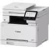 Multifunktsionaalne laserprinter Canon i-SENSYS MF664Cdw — värviline, 1200x1200 DPI, 25 ppm, A4, Wi‑Fi, dupleks