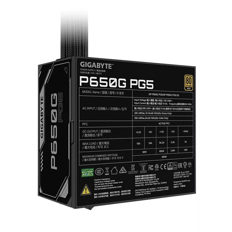 GIGABYTE P650G PCIE 5.1 toiteplokk – PCIe 5.1, 80 PLUS Silver, 120 mm ventilaator, ATX 3.1 ühilduv, EU pistik