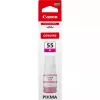 Canon 6290C001 tindikassett 1 tk Originaal magenta