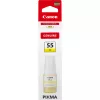 Canon 6291C001 tindipadrun 1 tk Originaal Kollane