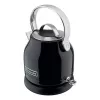 KitchenAid 5KEK1222EOB elektriline veekeetja 1.25 L 2200 W Must