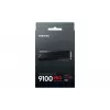 Samsung 9100 PRO Heatsink PCIe® 5.0 NVMe™ M.2 SSD - 1 TB