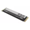 LEXAR SSD - NM990 - 4TB - Pci-e Gen5 x4 - M.2 2280