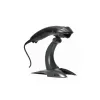 HONEYWELL Barcode Scanner Voyager 1200g USB Kit - Includes Must Scanner 1200g & Rigid Presentation Stand & Coiled USB Type A kaabel 3m
