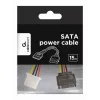 GEMBIRD toitekaabel SATA 15 cm (CC-SATA-PS)