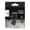 GEMBIRD toitekaabel 15cm 2xSATA/ hulgipakend (cc-sata-psy)