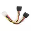 GEMBIRD toitekaabel 15cm 2xSATA/ hulgipakend (cc-sata-psy)