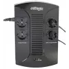 GEMBIRD UPS 850VA AVR-iga