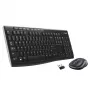 LOGITECH Wireless Desktop Mk270 - Qwerty US Int - Eer