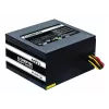 Chieftec Smart GPS-700A8 toiteplokk 700 W 20+4 pin ATX PS/2 Must